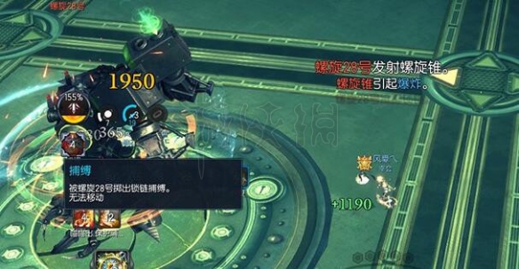 《剑灵》0号机库老一怎么过?剑灵螺旋28号打法攻略 12