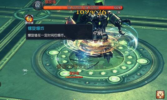 《剑灵》0号机库老一怎么过?剑灵螺旋28号打法攻略 10