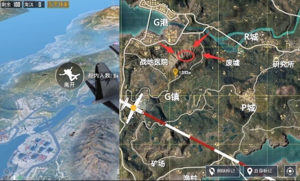 《和平精英》攀登者彩蛋在什么位置 冰雕与纪念碑位置一览 1