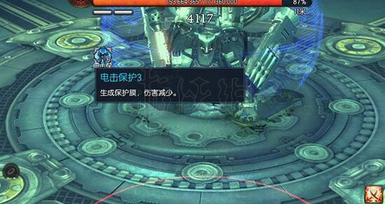 《剑灵》0号机库老二怎么过?雪影0式打法攻略 3