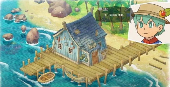 《哆啦A梦牧场物语》席菲要什么鱼?钓具店营业时间说明 1