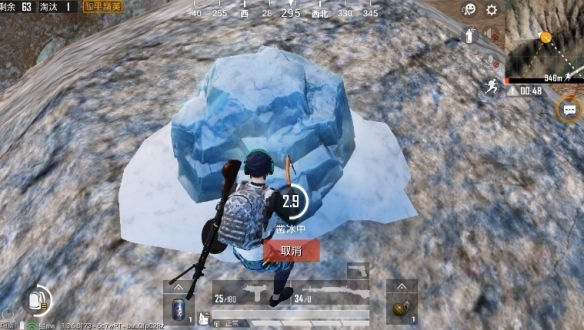 《和平精英》攀登者彩蛋在什么位置 冰雕与纪念碑位置一览 3