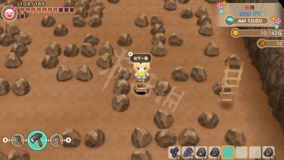 《牧场物语再会矿石镇》怎么挖矿 挖矿SL教程介绍 2