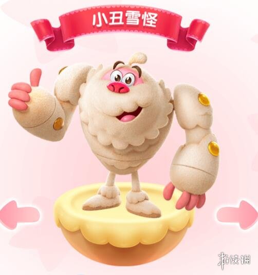 《糖果缤纷乐》小丑雪怪英雄怎么样 小丑雪怪英雄技能介绍 1