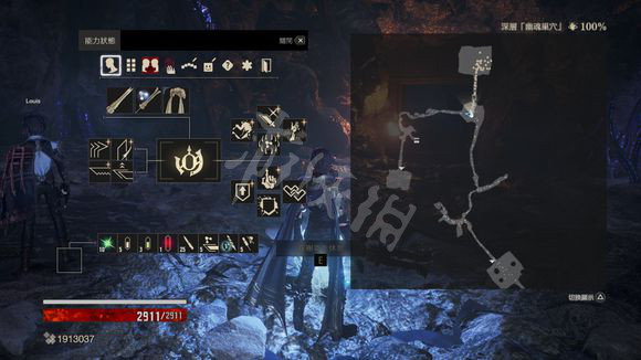 《噬血代码》二周目难度build分享 二周目配装血码推荐 4