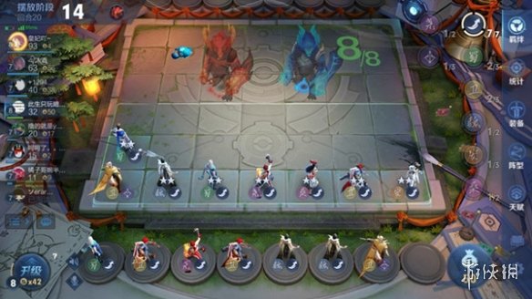 《王者荣耀》王者模拟战长安群雄流怎么配 长安群雄流阵容攻略 1