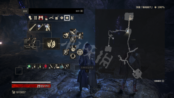 《噬血代码》二周目难度build分享 二周目配装血码推荐 1