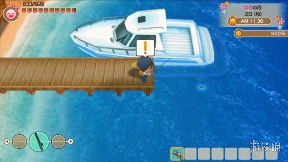 《牧场物语再会矿石镇》忏悔效果有哪些 忏悔作用一览 1