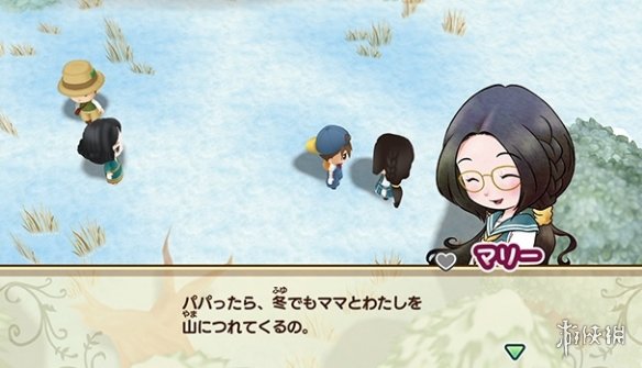 《牧场物语再会矿石镇》戒指收集攻略 戒指怎么获得？ 1