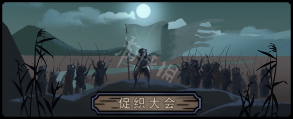 《太吾绘卷》铸剑山庄催破特效应用 游戏武功搭配分享 1