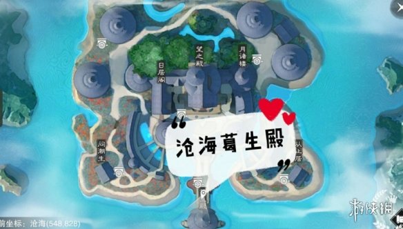 《一梦江湖手游》2019年10月26日坐观万象打坐修炼地点坐标 塞北铁衣堡 2