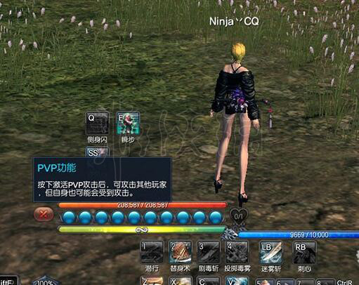 《剑灵》红色玄武岛怎么玩?红色玄武岛攻略 9