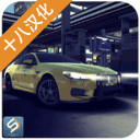 神奇出租车2019v0.0.2