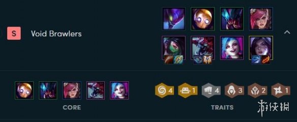 《云顶之弈》虚空斗士刺客流怎么玩 虚空斗士刺客流运营技巧分享 1