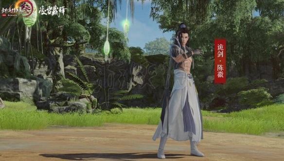 《剑网3》25人敖龙岛怎么过？25人敖龙岛副本攻略 2