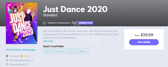 《舞力全开2020》多少钱 游戏价格介绍一览 1
