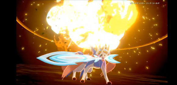 《宝可梦剑盾》新精灵有哪些 已知新精灵分享 1