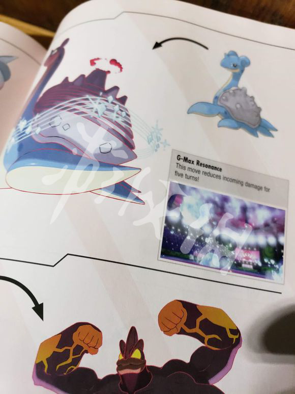 《宝可梦剑盾》超级巨化精灵有哪些 超级巨化精灵分享 5