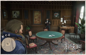 《荒野大镖客2》圣丹尼斯枪店怎么抢 圣丹尼斯武器店抢劫方法介绍 1