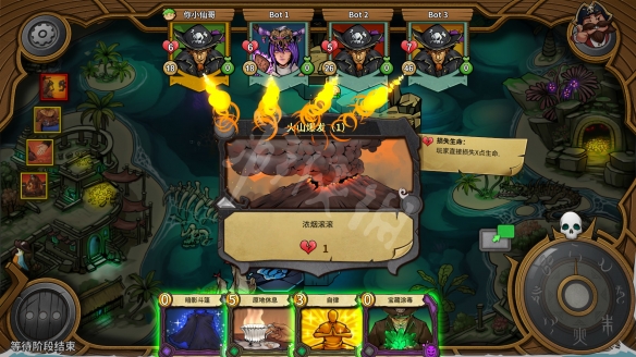 《冒险公社》好玩吗 游戏评测分享 1