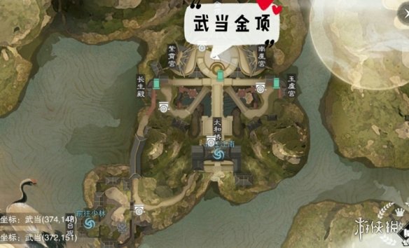 《一梦江湖手游》2019年11月11日坐观万象打坐修炼地点坐标 江南羡鱼港 5