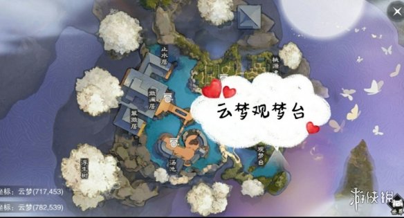 《一梦江湖手游》2019年11月11日坐观万象打坐修炼地点坐标 江南羡鱼港 4