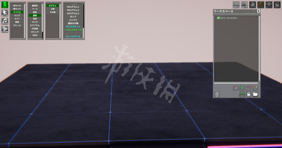 《AI少女》怎么让妹子跳舞 让妹子跳舞方法介绍 2