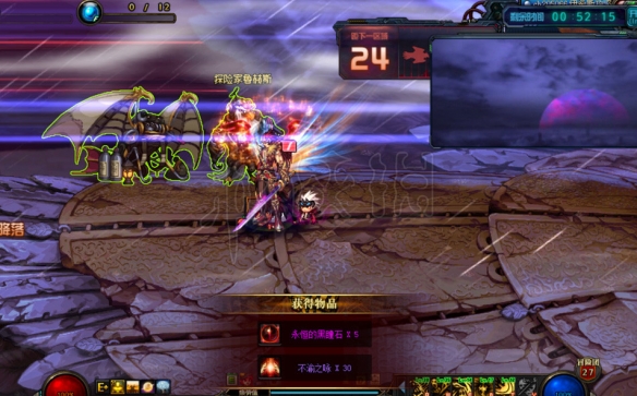 《DNF》单人普雷怎么进?单人普雷攻略 8