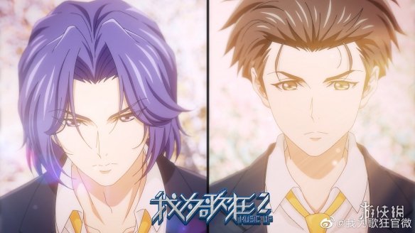 抖音我的舞台我自己建造是什么歌 我不愿意活的像一个问号歌词完整版 1