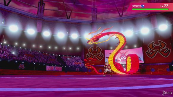 《宝可梦剑盾》最终boss战打法视频 最终boss战怎么打？ 1