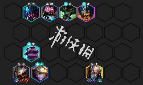 《云顶之弈》s2极地掠食者怎么玩 s2极地掠食者玩法介绍 1