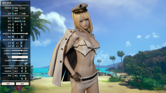 《AI少女》怎么让妹子和物品互动 妹子道具互动方法介绍 1