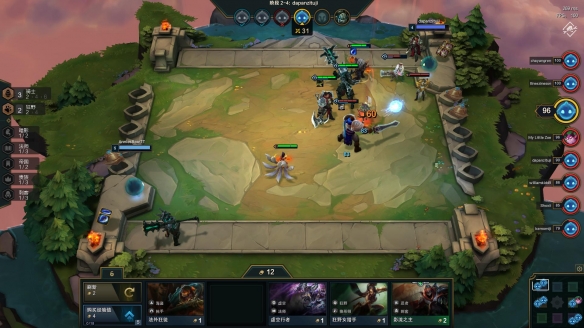 《云顶之弈》s2小法师阵容怎么玩 s2小法师主c阵容推荐 4