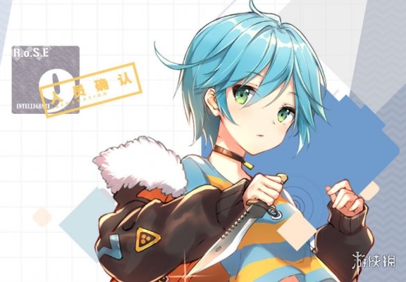 《双生视界》高奈利亚怎么样 高奈利亚介绍 1