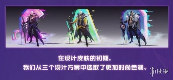 《王者荣耀》曹操KPL皮肤什么时候出 曹操天狼征服者上线时间介绍 2