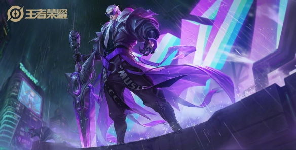 《王者荣耀》曹操KPL限定皮肤怎么样 曹操天狼征服者特效一览 1