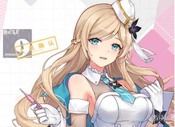 《双生视界》格兰妮强吗 格兰妮档案一览 1