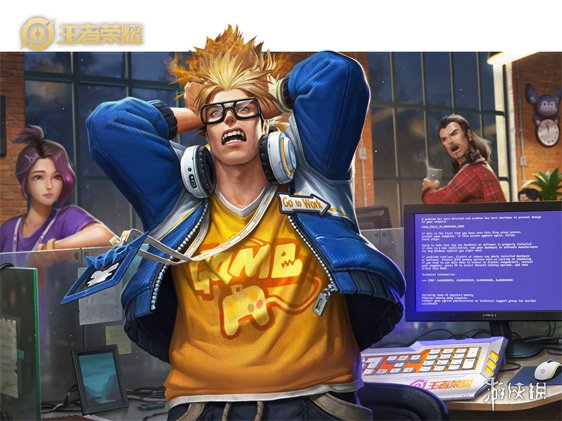 《王者荣耀》求求你,阻止我是谁的台词 猜英雄台词活动答案 1