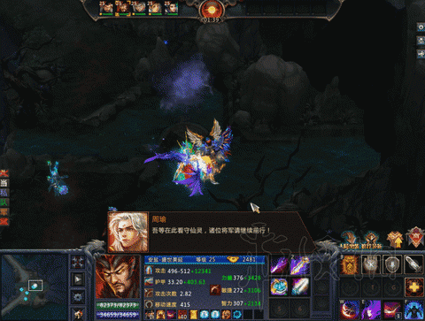 《梦三国2》幻洞攻略怎么完成 幻洞成就攻略推荐 4