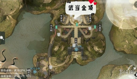 《一梦江湖手游》2019年11月29日坐观万象打坐修炼地点坐标 塞北冰火寨 6