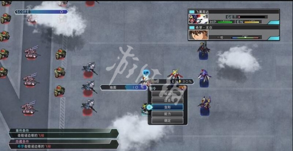 《SD高达G世纪火线纵横》流血的剧本任务图文攻略 流血的剧本怎么过关？ 4