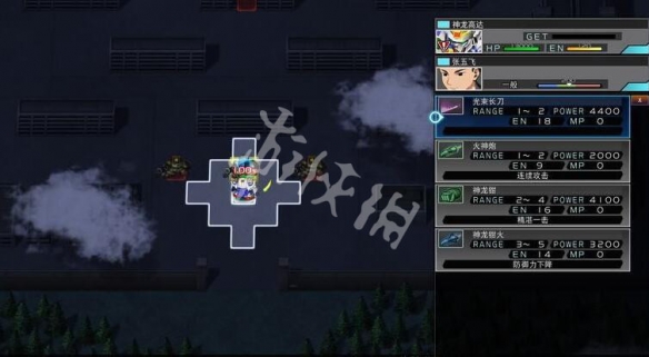 《SD高达G世纪火线纵横》少女看到流星剧本任务攻略详解 11