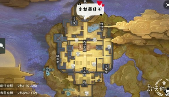 《一梦江湖手游》2019年11月29日坐观万象打坐修炼地点坐标 塞北冰火寨 5