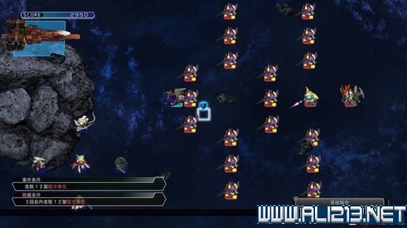 《SD高达G世纪火线纵横》潘多拉作战任务流程图文攻略 潘多拉作战任务怎么完成 6