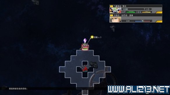 《SD高达G世纪火线纵横》被称为零式的G任务流程攻略 被称为零式的G任务怎么过 6