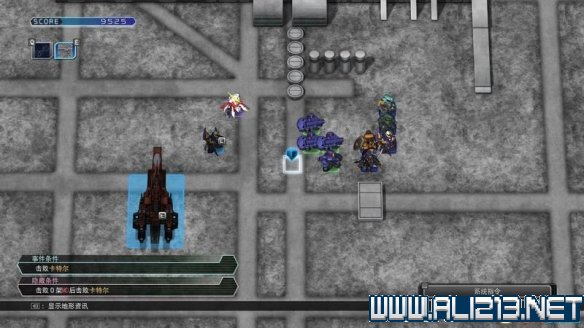 《SD高达G世纪火线纵横》被称为零式的G任务流程攻略 被称为零式的G任务怎么过 7