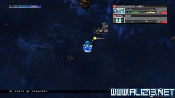 《SD高达G世纪火线纵横》铁假面男子任务怎么过 铁假面男子任务图文流程攻略 7