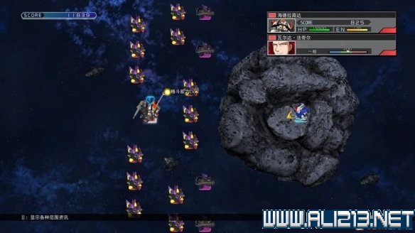 《SD高达G世纪火线纵横》潘多拉作战任务流程图文攻略 潘多拉作战任务怎么完成 7