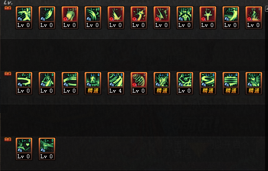 《DNF》救世主怎么加点?救世主进阶攻略 9