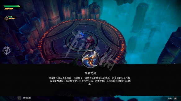 《暗黑血统创世纪》boss虚空魔怎么打?虚空魔boss战打法介绍 3